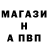 Меф 4 MMC Rowen Theus