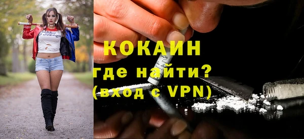 марки lsd Инта