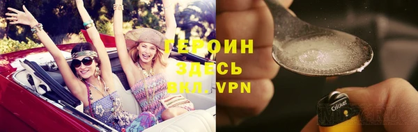 марки lsd Инта