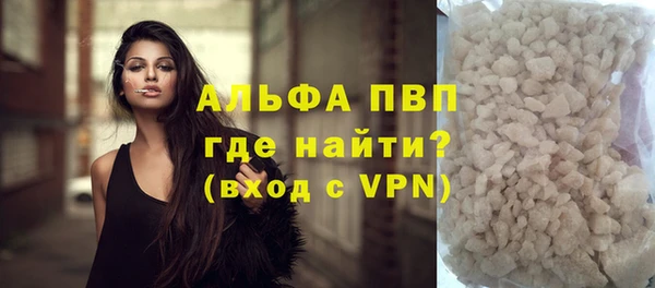 каннабис Инсар