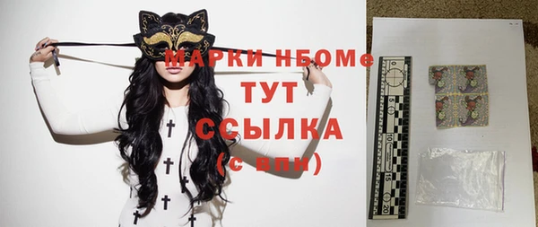 каннабис Инсар