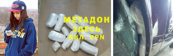 кокаин перу Каменка