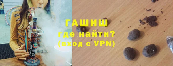 каннабис Инсар