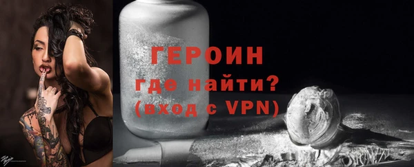 альфа пвп Иннополис