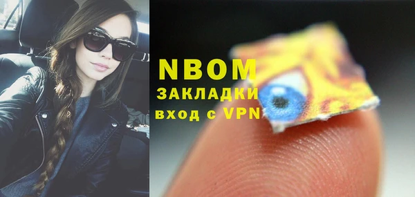 каннабис Инсар