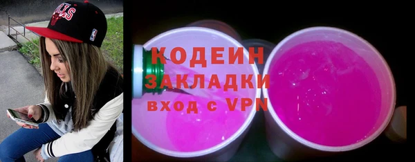 каннабис Инсар