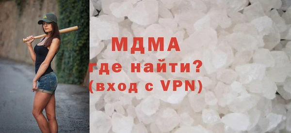 каннабис Инсар