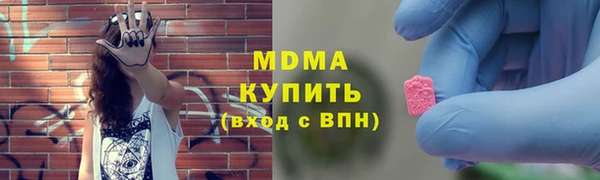 марки lsd Инта