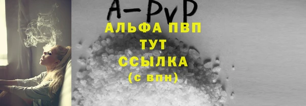 каннабис Инсар