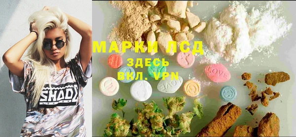 альфа пвп Иннополис