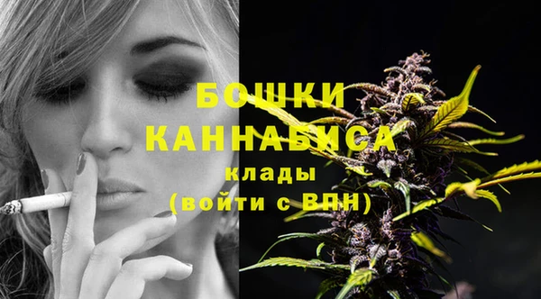 каннабис Инсар