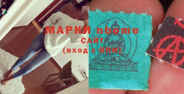 марки lsd Инта