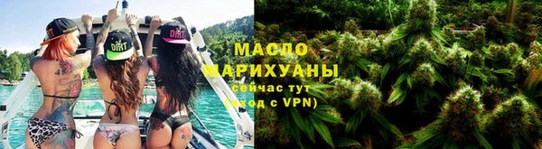 марки lsd Инта