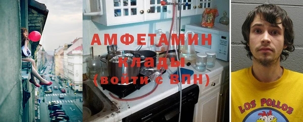 каннабис Инсар