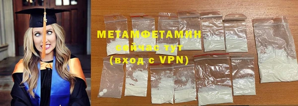 каннабис Инсар