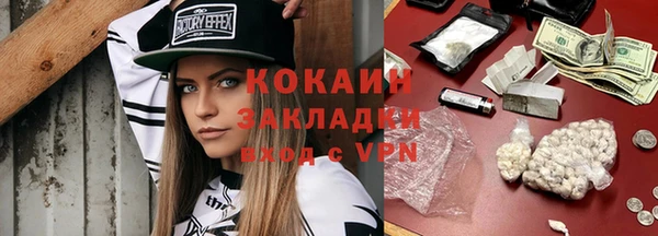 альфа пвп Иннополис
