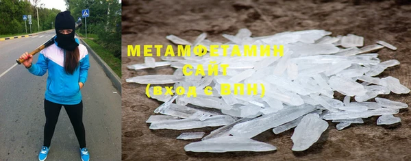 каннабис Инсар