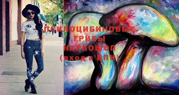 каннабис Инсар