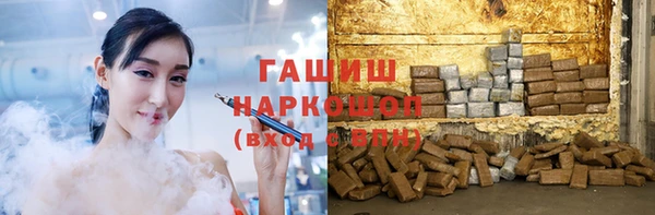 альфа пвп Иннополис